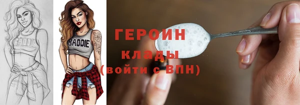 прущие крисы Богданович