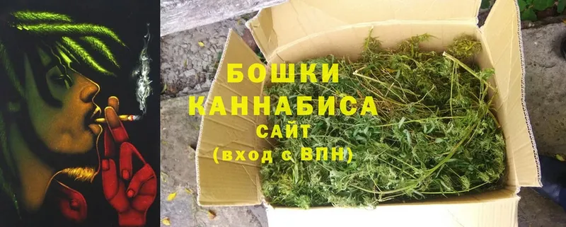 Канабис индика  Владивосток 